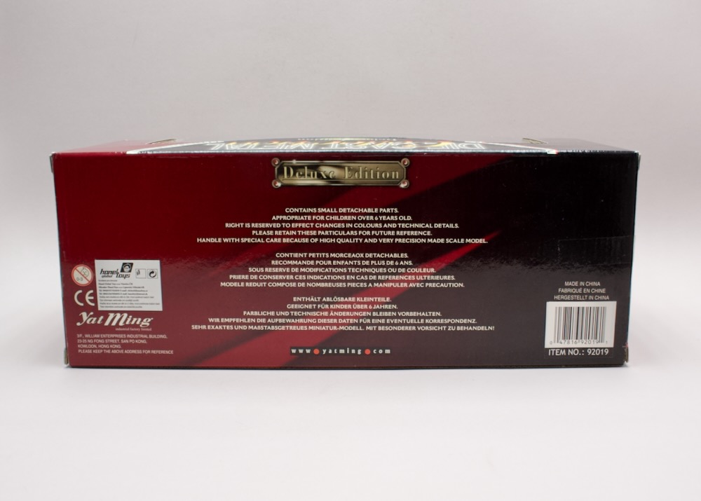 Zadní strana balení modelu Chevrolet Corvette Gasser 1957 1:18 Yat Ming s označením Deluxe Edition