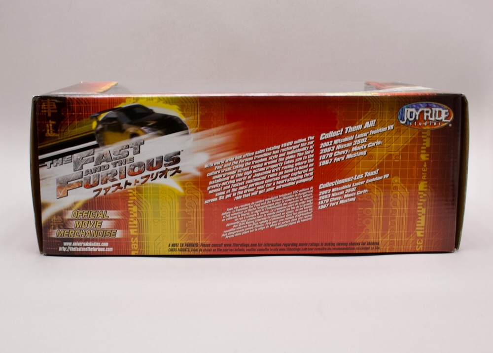 Boční strana krabice modelu Nissan 350Z Fast & Furious Tokyo Drift 1:18
