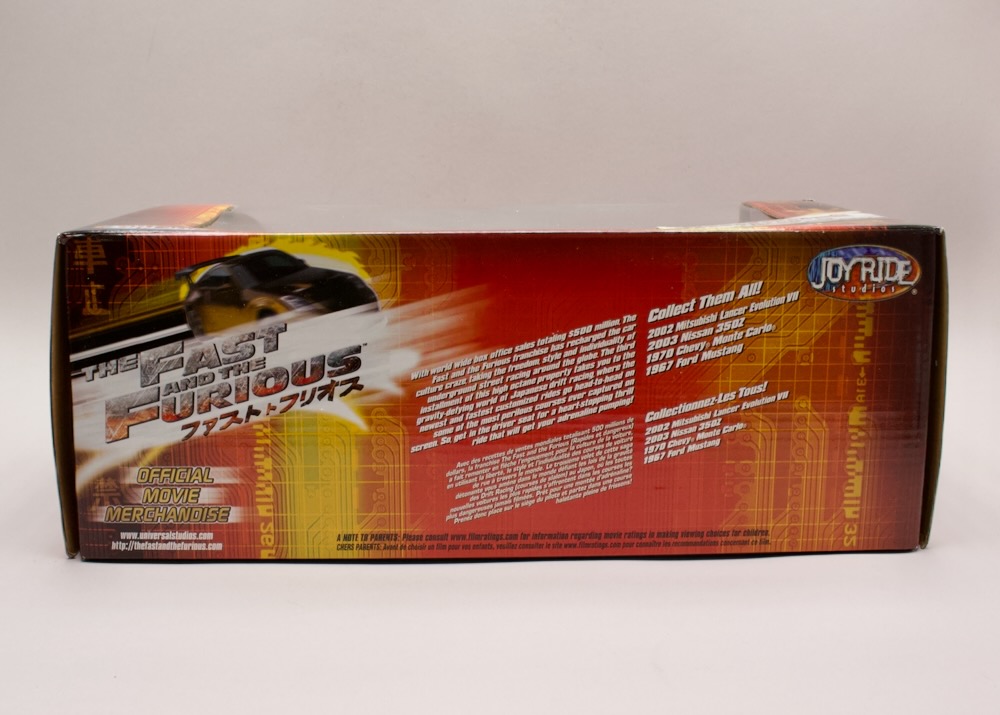 Boční strana krabice modelu Nissan 350Z Fast & Furious Tokyo Drift 1:18
