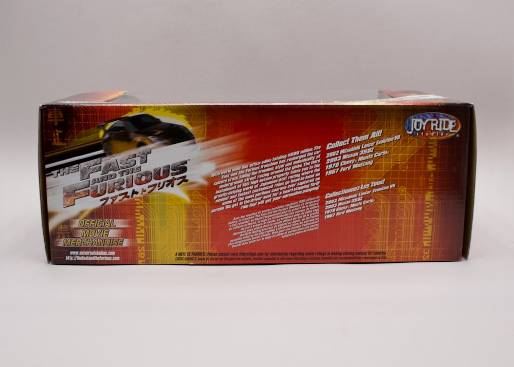 Boční strana krabice modelu Nissan 350Z Fast & Furious Tokyo Drift 1:18