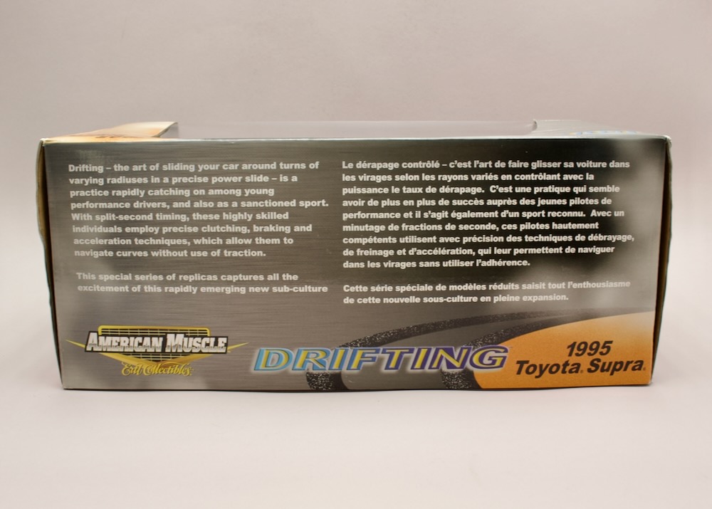 Boční strana krabice Toyota Supra 1995 Drifting 1:18 American Muscle